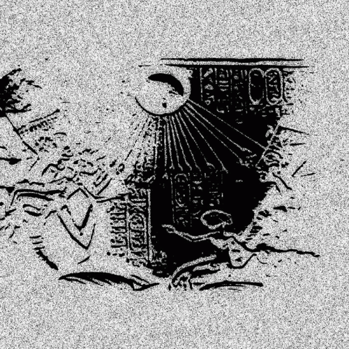 الحضارة المفقودة